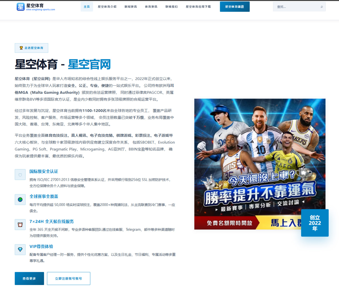 BLG淘汰赛为何总能牵动人心 长时间讨论的背后究竟是什么