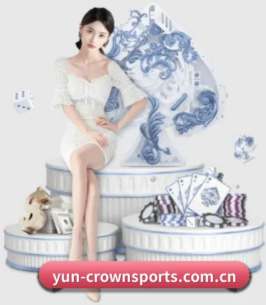 yun-crownsports.com.cn的方向